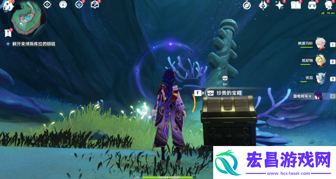 原神被缚的囚徒任务怎么攻略