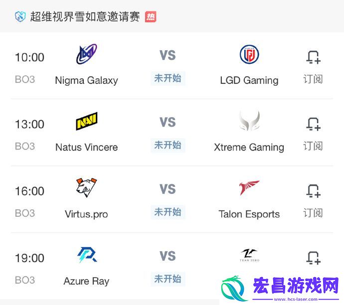DOTA27.37游戏性更新发布