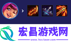 云顶之弈S12甜心95阵容推荐