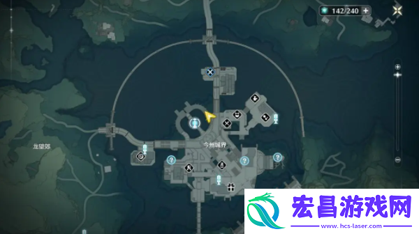 鸣潮菜肴食谱图鉴大全