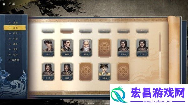 第二章彩蛋通关图文一览