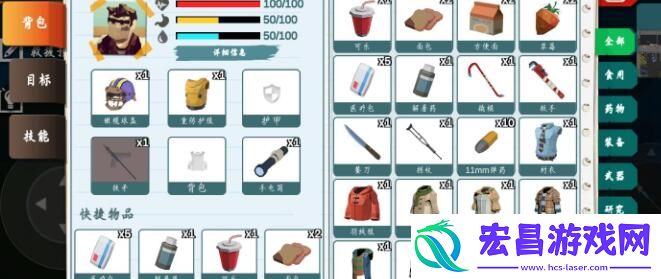 行荒之路金色钥匙具体用处分析