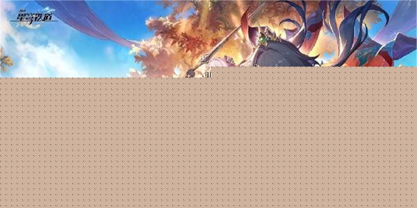 崩坏星穹铁道潜迹狼烽兽骇鸟惊任务攻略