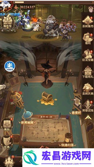 光环助手怎么加速圣树唤歌