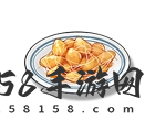 鸣潮菜肴食谱图鉴大全