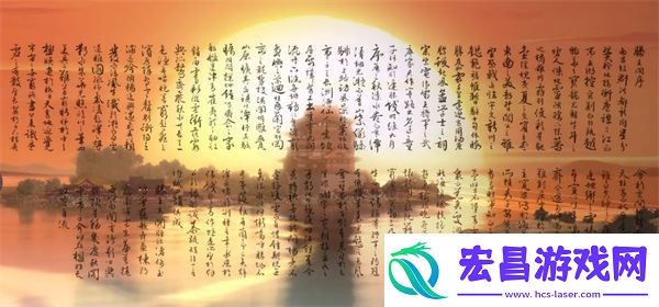 王者荣耀弈星滕王阁序皮肤价格一览