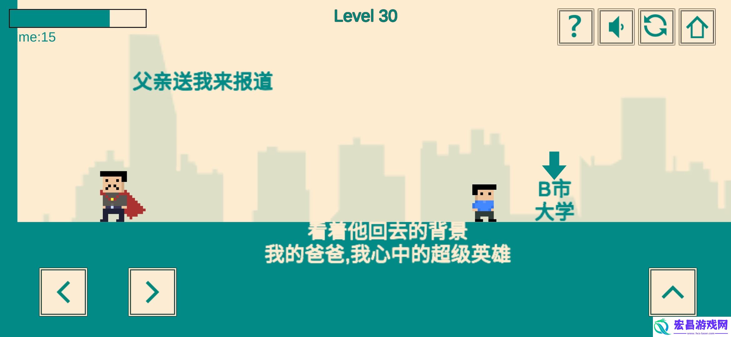 一周手游推荐