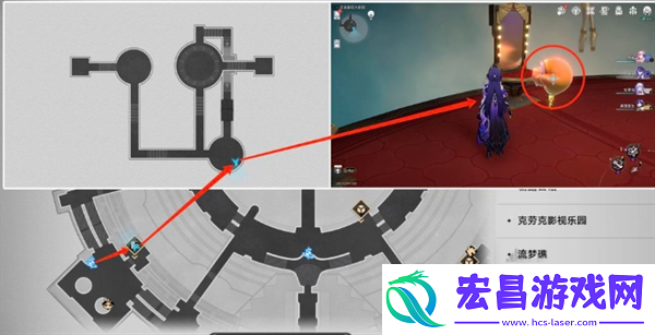崩坏星穹铁道匹诺康尼大剧院折纸小鸟怎么收集