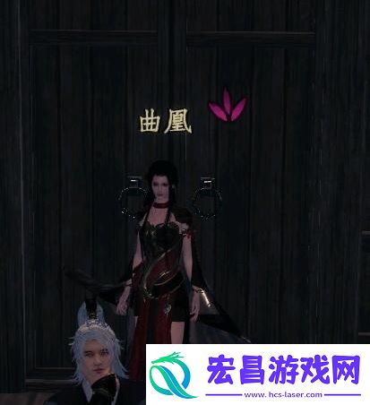 下一站江湖2阴风决获取攻略