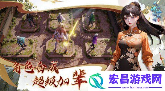 我独自升级arise兑换码有哪些