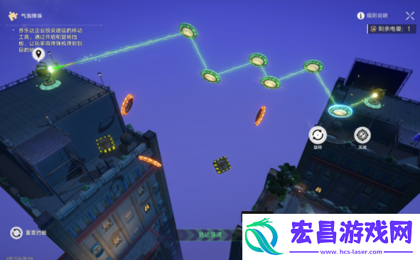 崩坏星穹铁道黄金与机械表成就怎么完成