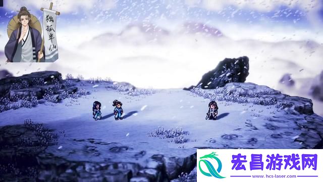 逸剑风云决霹雳门支线完美结局