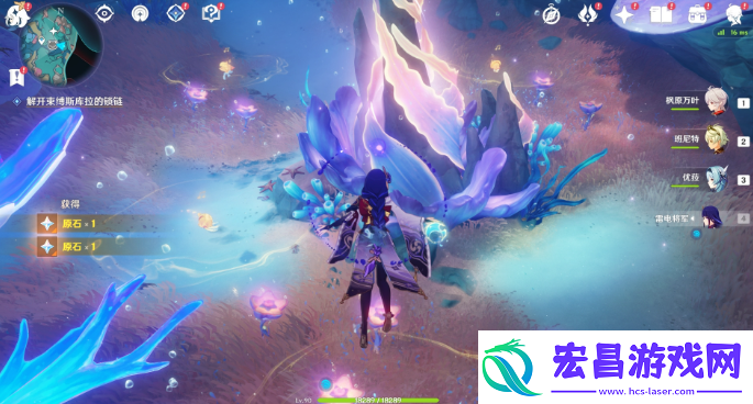 原神被缚的囚徒任务怎么攻略