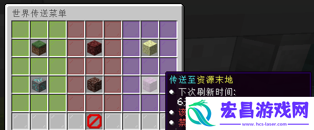 我的世界季落秋风服务器一览2024