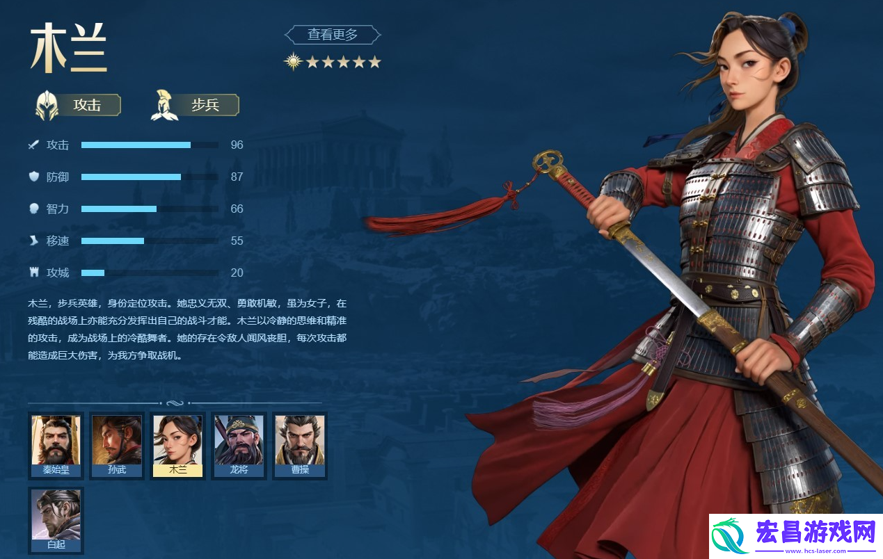 世界启元基础玩法介绍