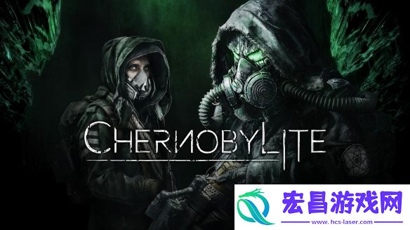 末日生存游戏切尔诺贝利人更新为游戏添加免费DLC
