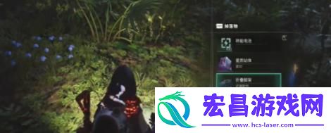 七日世界折叠脚架怎么获取