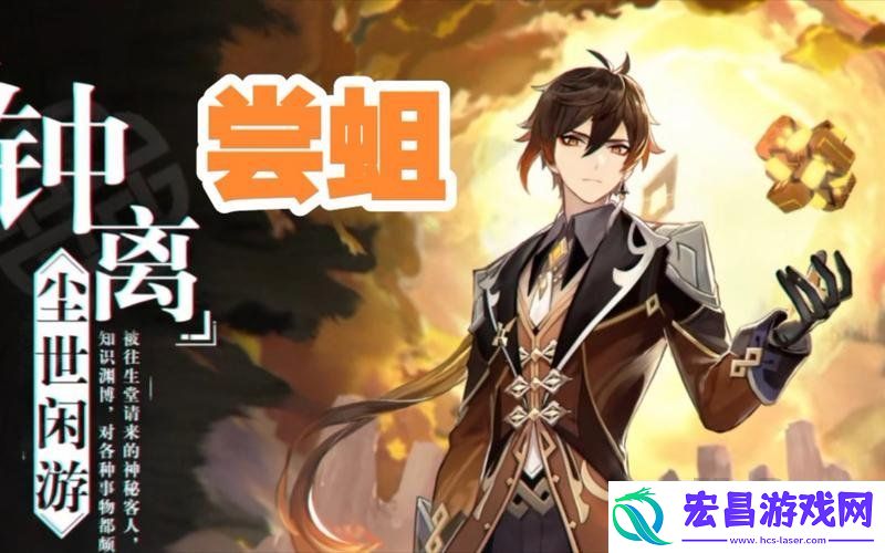 天理尝蛆casks官网入口在哪