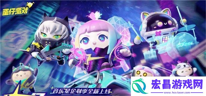 蛋仔派对艾比信物怎么获取
