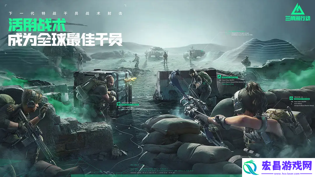三角洲行动手游枪械精准度怎么提升