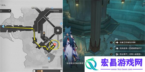崩坏星穹铁道影卫信条成就达成方法