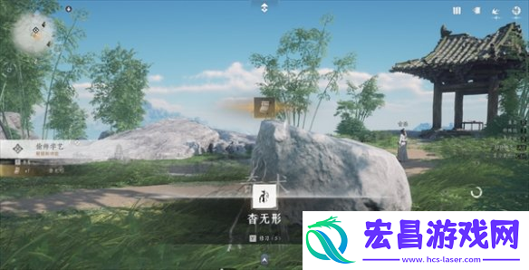 燕云十六声偷师有道任务攻略