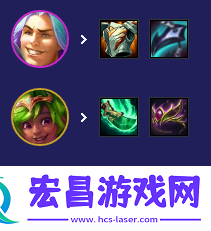 云顶之弈S12学者九五阵容推荐