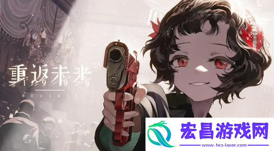 重返未来1999蓝手帕强度如何