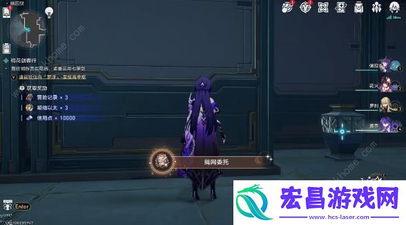 崩坏星穹铁道幽囚狱探索成就大全幽囚狱探索类成就解锁总汇