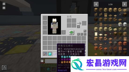 我的世界Pai公益服务器一览2024