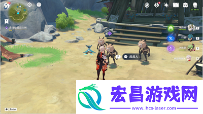 原神Yo