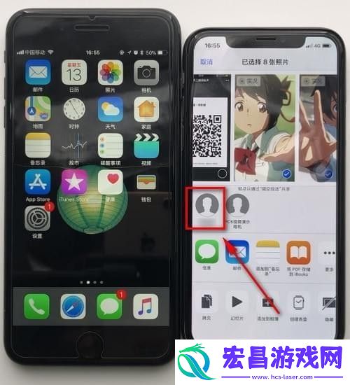 iphone隔空投送怎么用