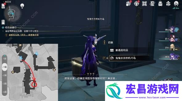 崩坏星穹铁道幽囚狱探索成就大全幽囚狱探索类成就解锁总汇