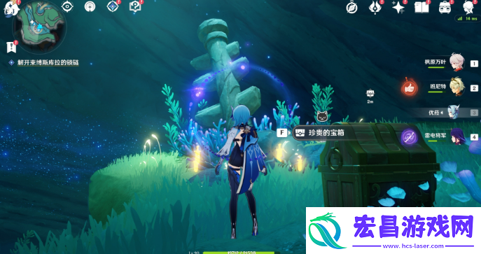 原神被缚的囚徒任务怎么攻略