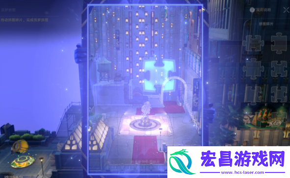 崩坏星穹铁道黄金与机械表成就怎么完成