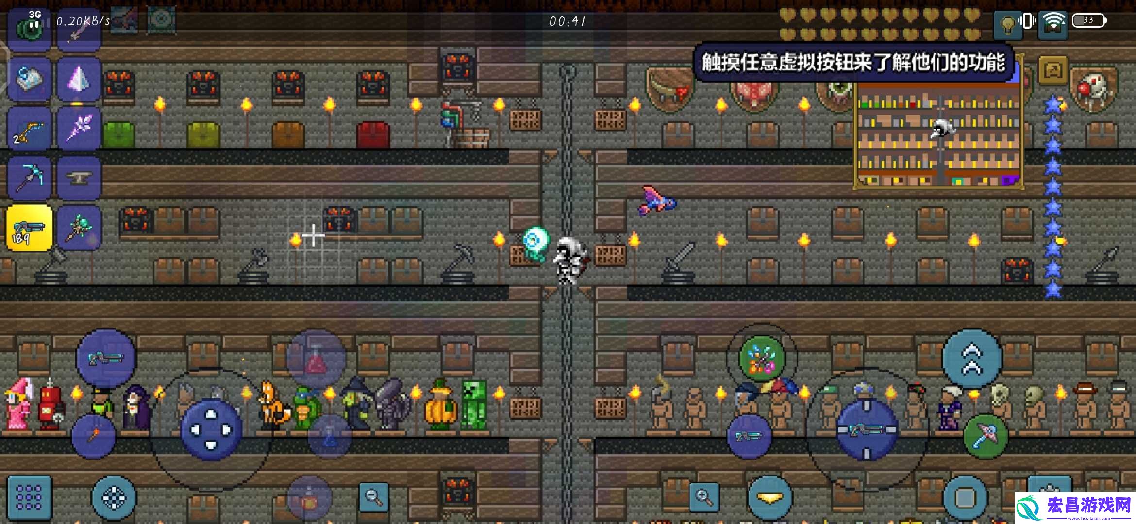 泰拉瑞亚丛林神庙钥匙在哪