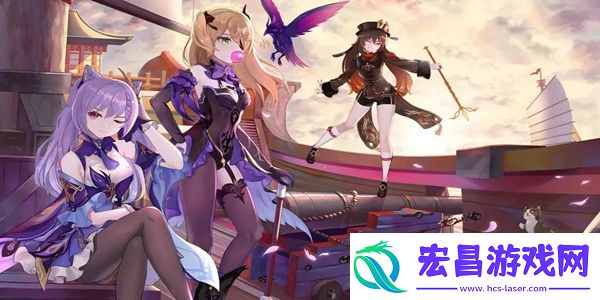 原神Yo