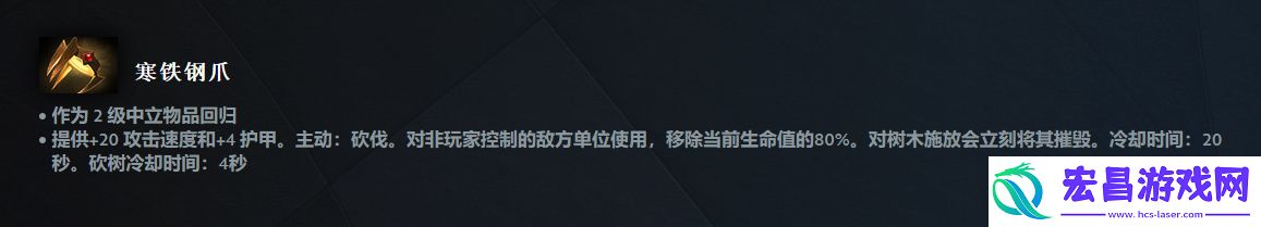 DOTA27.37游戏性更新发布