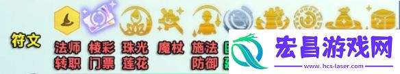 金铲铲之战s12小法主c阵容怎么搭配