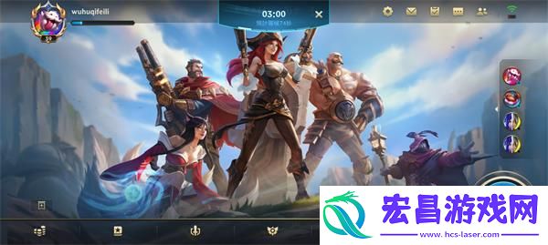 英雄联盟手游战斗学院皮肤售价一览