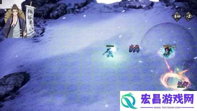 逸剑风云决霹雳门支线完美结局