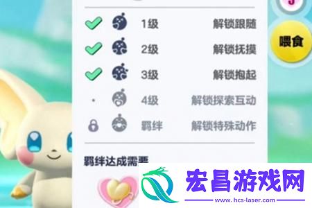 蛋仔派对艾比信物怎么获取