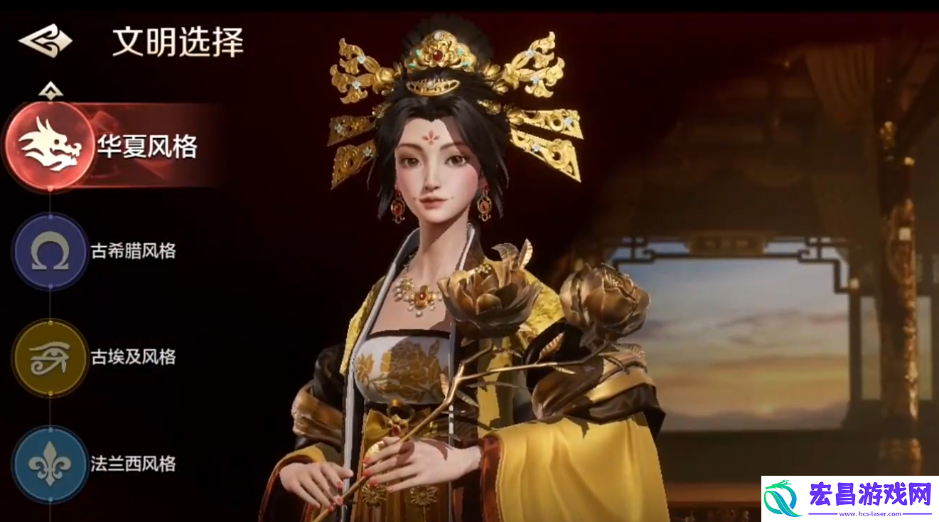 世界启元最强文明是哪个
