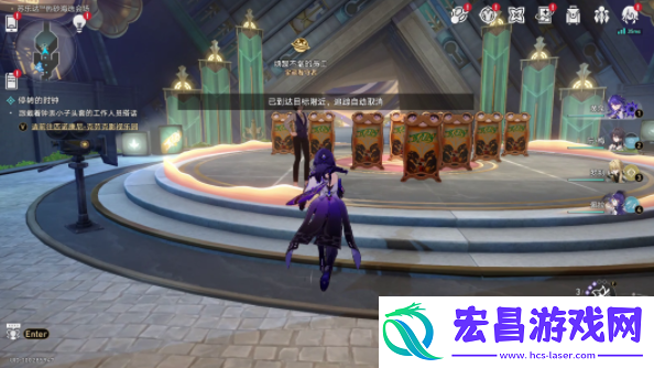 崩坏星穹铁道巨星巅峰战挑战完成方法