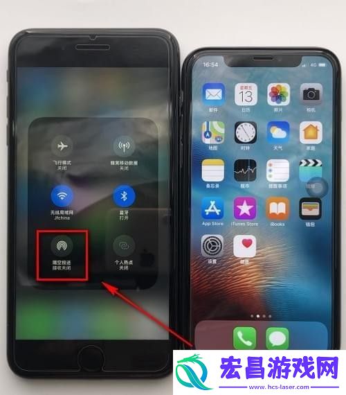 iphone隔空投送怎么用