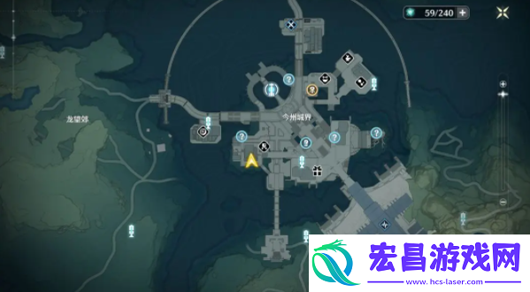 鸣潮菜肴食谱图鉴大全
