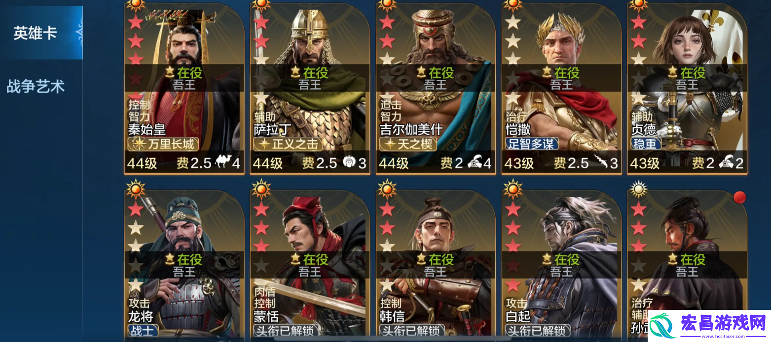 世界启元基础玩法介绍