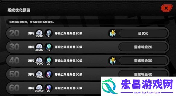 绝区零邦布怎么强化