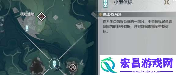 鸣潮今天的风儿甚是喧嚣成就怎么做