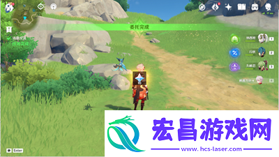 原神Yo